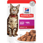 HILL'S SCIENCE DIET FELINE BEEF 85GM 12s POUCH
