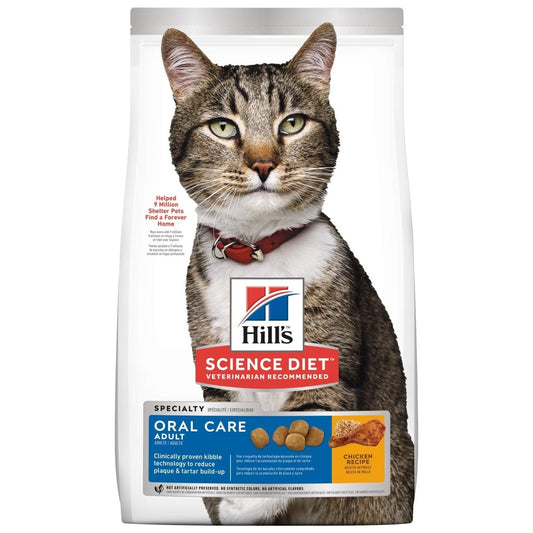 HILL'S SCIENCE DIET FELINE ORAL CARE
