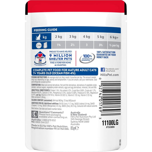 HILL'S SCIENCE DIET FELINE 7+ OFISH 85GM 12s POUCH