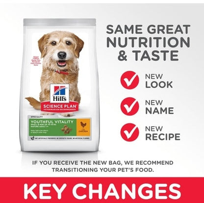 HILL'S SCIENCE DIET K9 SENIOR VITALITY 1.5KG ADULT 7+