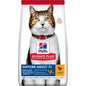 HILL'S SCIENCE DIET FELINE MATURE ADULT
